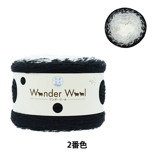 Fall and winterYarn "Antibacterial Wonder Wool 2nd Black & White" WORLD FESTA World Festa