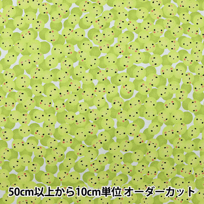 [De la quantité 5] Tissu "Green à jet d'encre DC10051-Green" USA Cotton