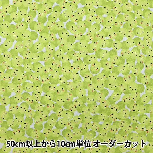 [De la quantité 5] Tissu "Green à jet d'encre DC10051-Green" USA Cotton