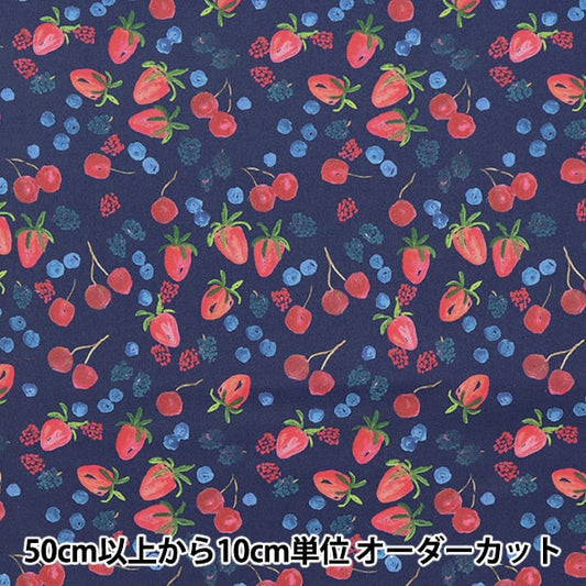 [De la quantité 5] Tissu 『siège Et Berry Chicking DCWR1789-Mult" USA Cotton