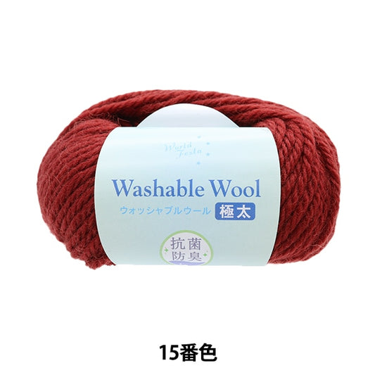 Herbst und WinterGarn "Antibakterielle Deodorante Waschwolle gewachsen dicker Motor 15 Farbe"