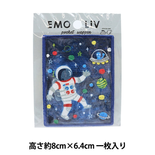 Patch "Poche EmolivPatch Espace LGW-2-A" KOKKA
