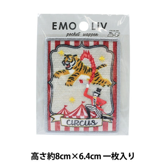 Patch "Poche EmolivPatch Cirque lgw-2-b" KOKKA