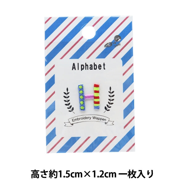 Patch "Mini -alfabettePatch H YKW-4H" KOKKA