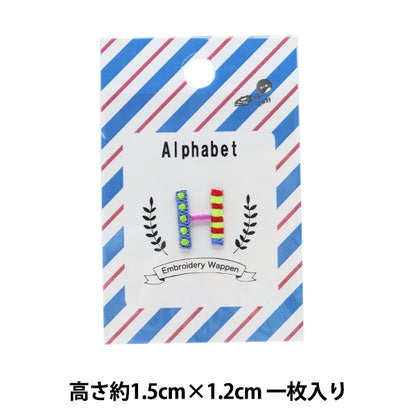 Patch "Mini -alfabettePatch H YKW-4H" KOKKA