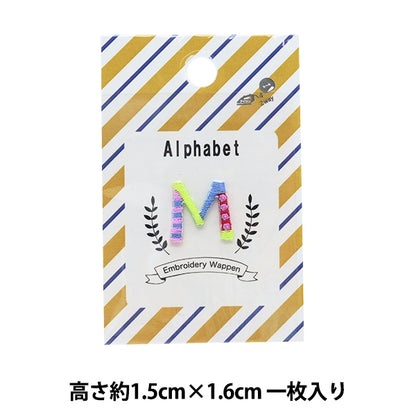 Patch "Mini -alfabettePatch M ykw-4m" KOKKA