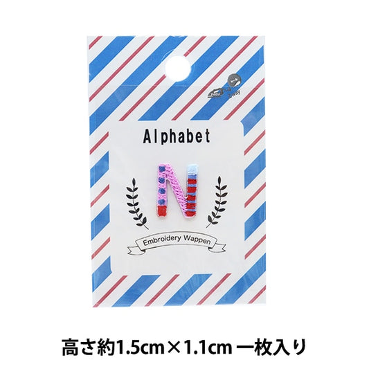 Patch "Mini -alfabettePatch N YKW-4N" KOKKA