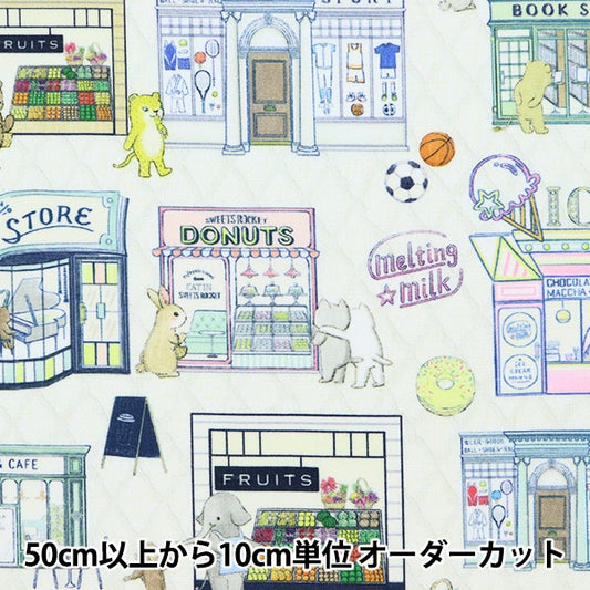 [From quantity 5] Fabric "60 Loan Digital Print Yukiemon Shop DP-4410-1A"