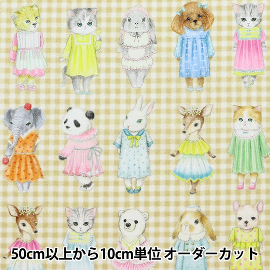 [From quantity 5] Fabric "60 Loan Digital Print Yukiemon Doll DP-4410-3A"