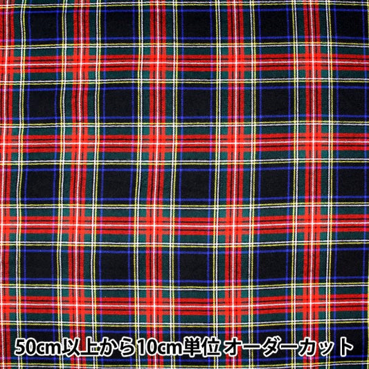 [Dalla quantità 5] tessuto "t/r spazzolato selezionare tartan controllo navy x rosso trc8000-05"