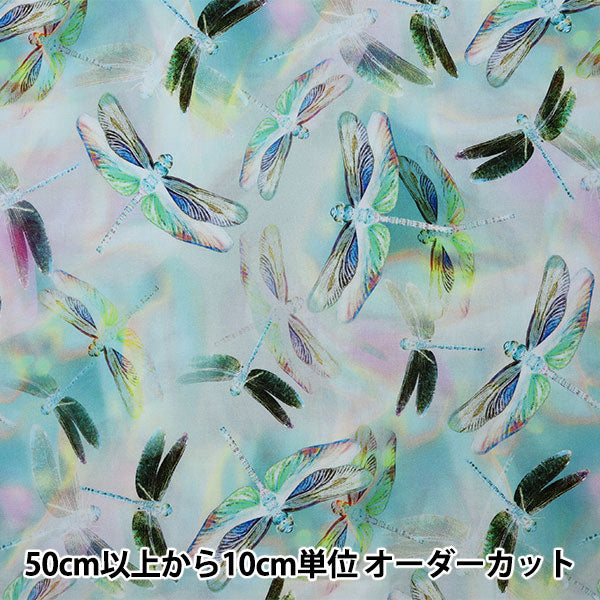 [From quantity 5] Fabric "Inkjet Print Dragonfly T4905-135"