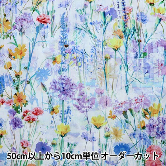 [From quantity 5] Fabric "Inkjet print flower garden T4906-145"