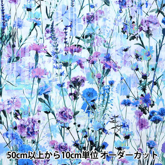 [From quantity 5] Fabric "Inkjet print flower field T4906-352"