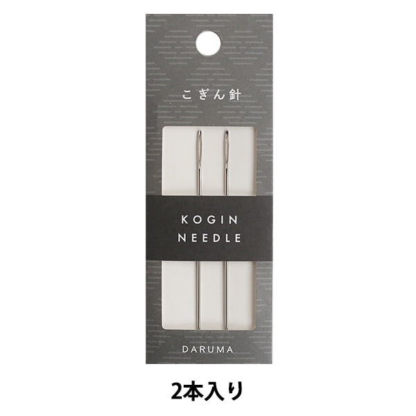Embroidery needle "Kogin needle" DARUMA DARUMA Yokota Yuzawaya