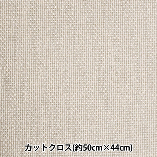 Tissu de broderie "Type de tissu kogin 1ère génération de couleur" Daruma Dharma Yokota