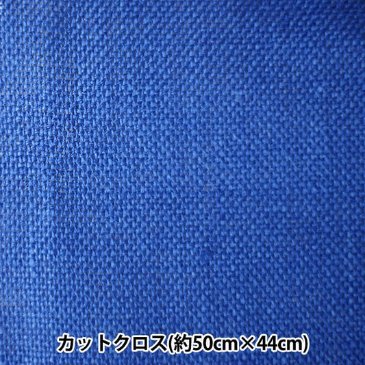 Broderie en tissu "kogin tissu vertical long type 4th couleur bleu" daruma dharma yokota