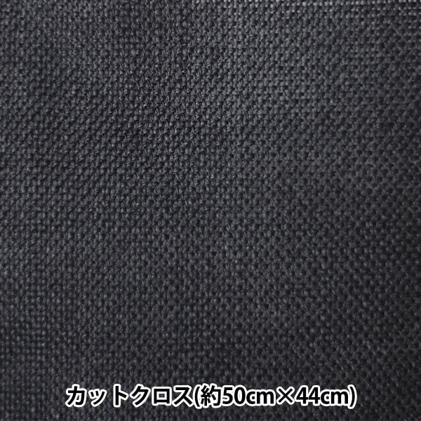 Broderie en tissu "Kogin Type vertical 6 n ° 6 noir" Daruma Dharma Yokota