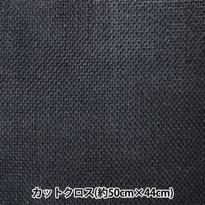 Broderie en tissu "Kogin Type vertical 6 n ° 6 noir" Daruma Dharma Yokota