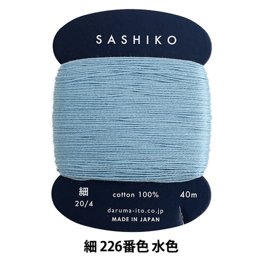 Tema de bordado "Volumen de tarjeta Sashiko (Fine) 226 Bark Blue" Daruma Dharma Yokota