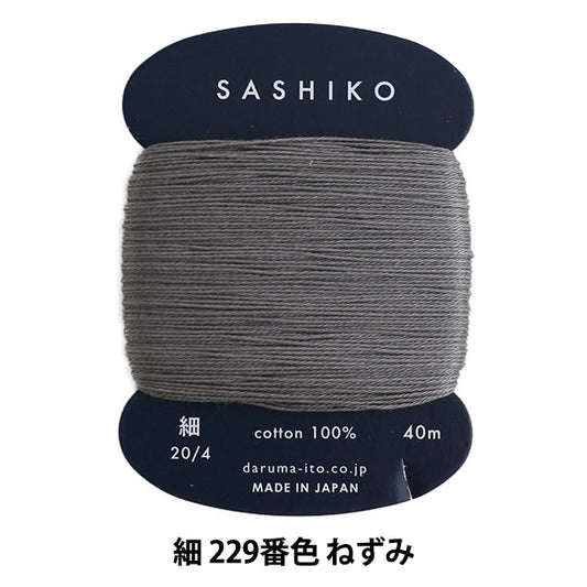 Fil de broderie "Sashiko Yarn (Fine) Rouleau de carte 229 Numéro de souris" Daruma Darma Yokota