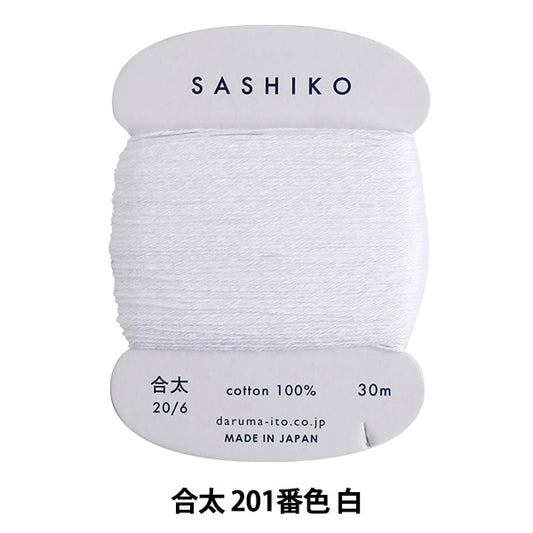 خيط التطريز "Sashiko Thread (Gota) بطاقة لف رقم 201 اللون أبيض" DARUMA Yokota