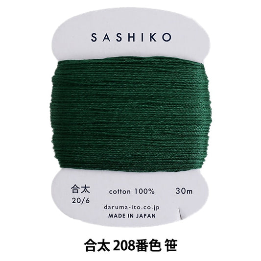 خيط التطريز "Sashiko Thread (Gota) بطاقة لف رقم 208 لون الخيزران" DARUMA Yokota