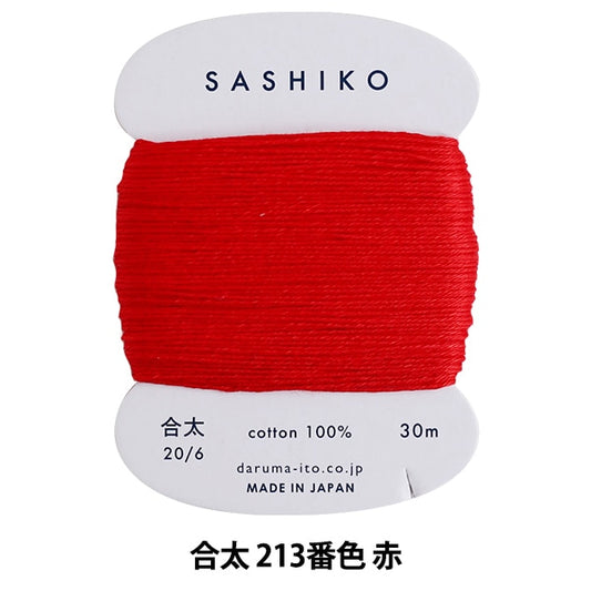 خيط التطريز "Sashiko Thread (Gota) بطاقة لف رقم 213 اللون أحمر" DARUMA Yokota