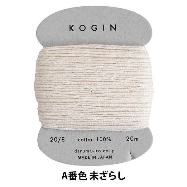 Embroidery thread "Kogin thread card volume A Banchijiri" DARUMA DARUMA Yokota