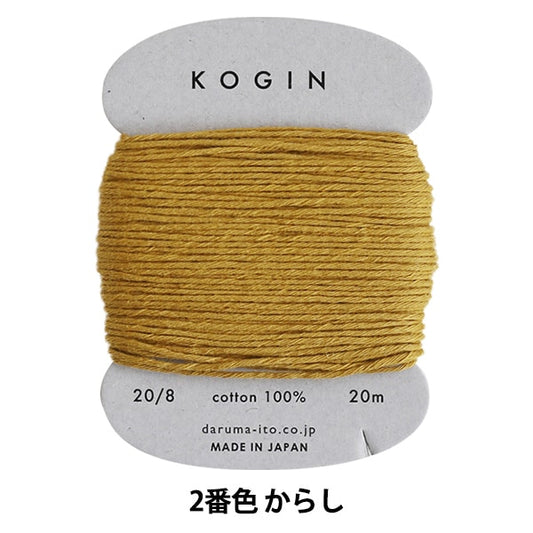 Embroidery thread "Kogin thread card volume 2nd color" DARUMA DARUMA Yokota