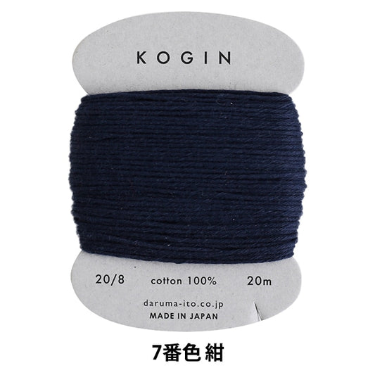 Тема вышивки "Cogin Thread Card Volume 7th Color Navy" Daruma Dharma Yokota