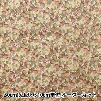 [From quantity 5] Fabric "Liberty Liberty Print Tana lawn Winter Berry 3637253-J21B] [Yuzawayaoriginal】