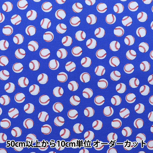 [De la quantité 5] Tissu "USA Cotton Small World Baseball Match Blue Gail-CD8891"