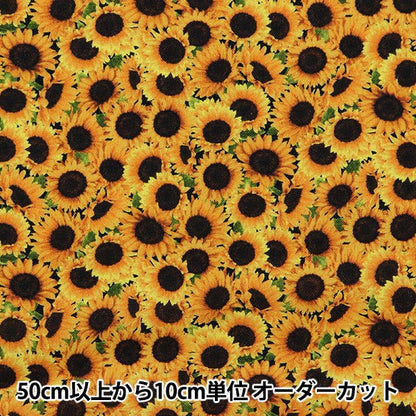 [De la quantité 5] Tissu "USA Cotton Small World Himawari Modèle jaune mini-CD8885"