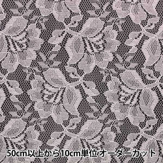 [From quantity 5] Fabric "Russell lace light pink 12887-3"