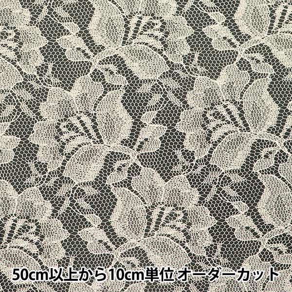 [From quantity 5] Fabric "Russell Lace Off White 12887-4"