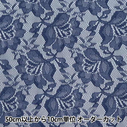 [数量5]织物“ Russell Lace Dark Blue 12887-9”