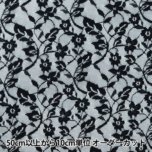 [Fino al 70 % di sconto sul tessuto in costume] [Dall'importo 5] tessuto "Russell Lace Black 14827-9"