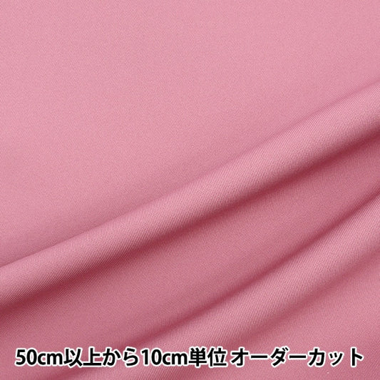 [Fino al 70 % di sconto sul tessuto in costume] [dalla quantità 5] "urbano twill rosa M2000-G7"