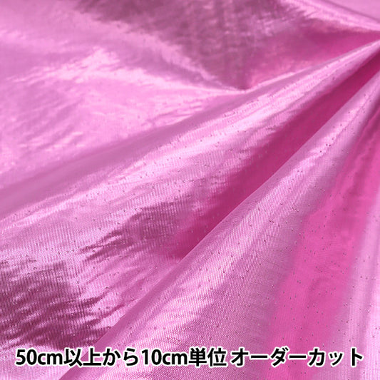 [来自数量5]织物“ DX Ramshire Pink 507-3”