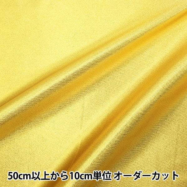 [From quantity 5] Fabric "Metallic Deep Gold 558-4"