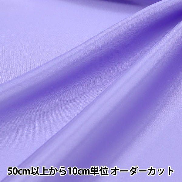 [From quantity 5] Fabric "Pearl Chiffon Fuji 723-17"