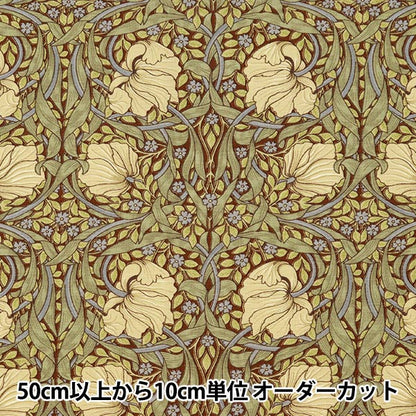 [From quantity 5] Fabric "Moda Best of Morris Best of Morris Sheeting Pinpernell Brown 8365-16]