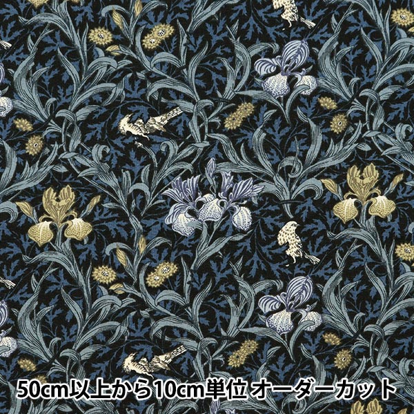 [Dalla quantità 5] Fabric "Moda Best of Morris Best of Morris Sheeting Iris Indigo Tonal 8360-12"