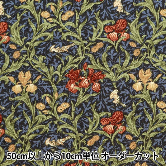 [From quantity 5] Fabric "Moda Best of Morris Best of Morris Sheeting Iris Indigo 8360-13]