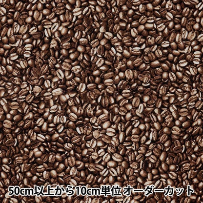 [الكمية من 5] الأقمشة "قطن أمريكي يعود إلى نمط حبوب البن المطحون COFFEE-C8958"