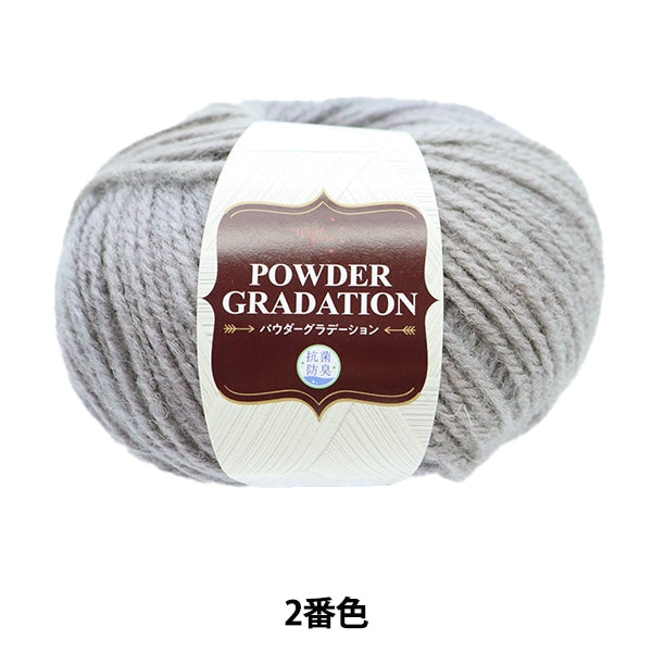 Fall and winterYarn "Antibacterial powder gradation 2nd color" WORLD FESTA World Festa