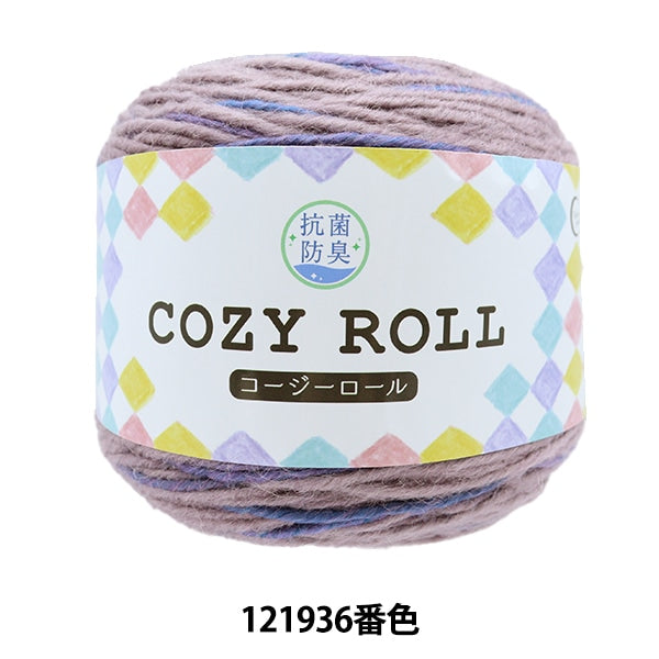 가을과 겨울털실 "항균성 아늑한 롤 121936"세계 축제 세계 축제