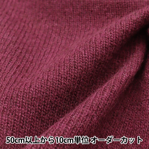 [De la cantidad 5] Tela "W/NYW Face Jersey Wine x Wine YG11044-10"