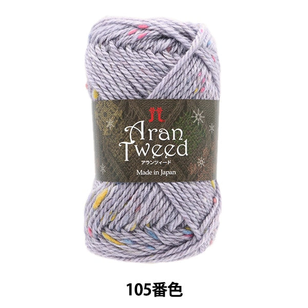 Otoño e inviernoHilos "Aran tweed 105th color " Hamanaka