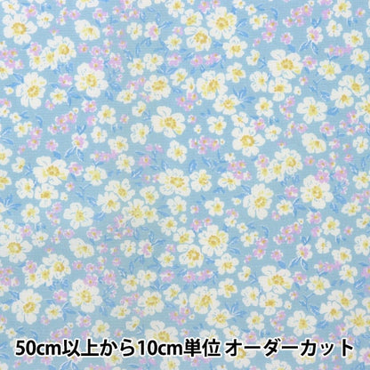 [From quantity 5] Fabric 『Poplin Fio Letter Collection Flower Pattern Pink FC10354L-C]